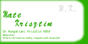 mate krisztin business card